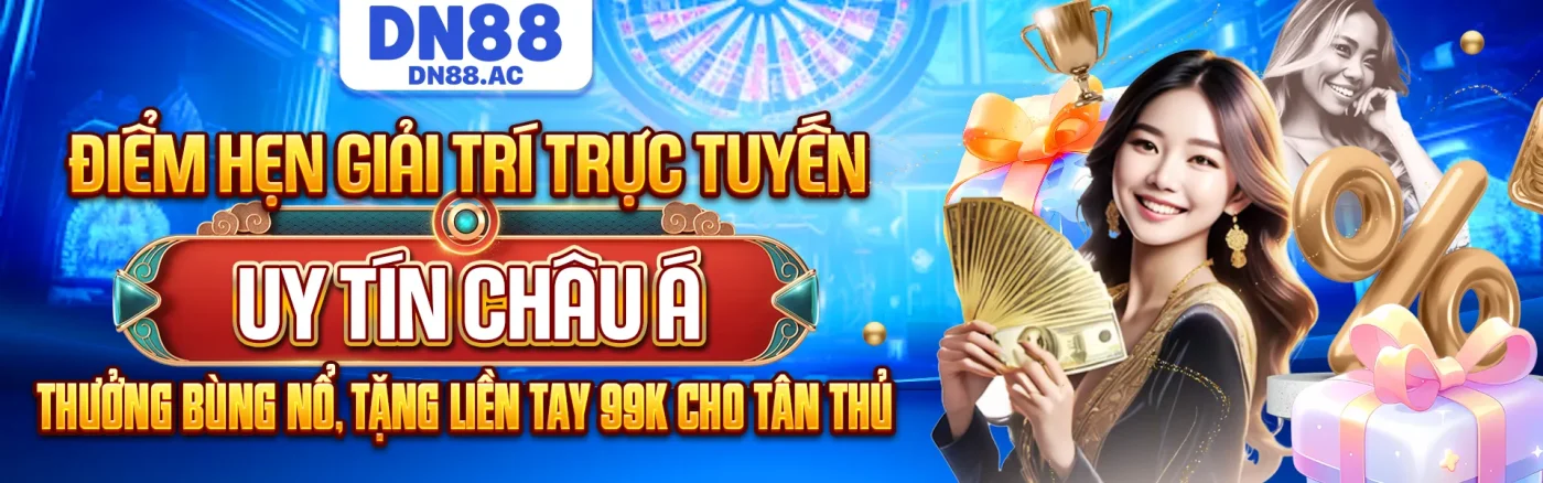 dn88-ac-banner